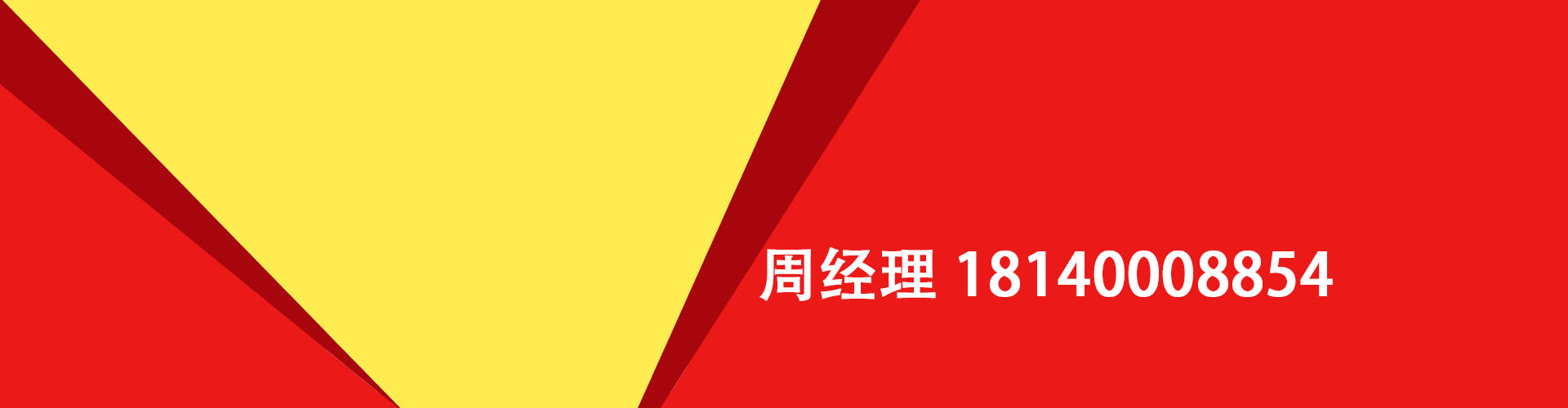 临沧纯私人放款|临沧水钱空放|临沧短期借款小额贷款|临沧私人借钱